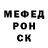 ГЕРОИН гречка Hardcore Hardware