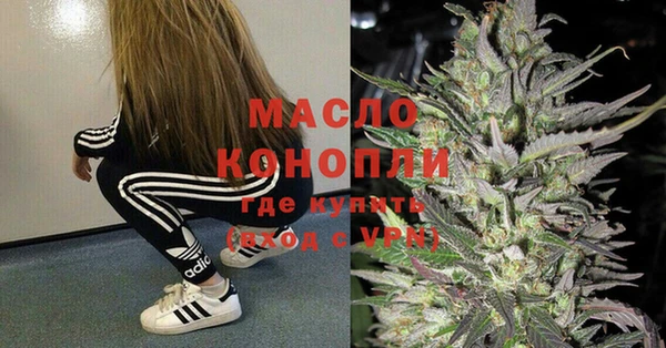 кокаин перу Арсеньев