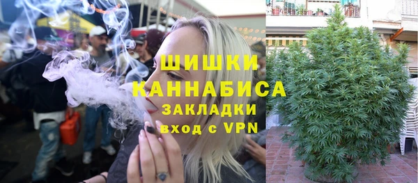 кокаин перу Арсеньев