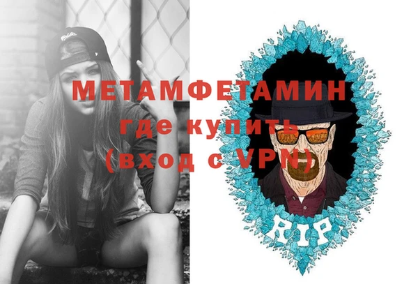 стаф Аркадак