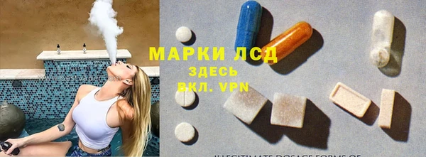 кокаин перу Арсеньев