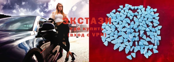 кокаин перу Арсеньев