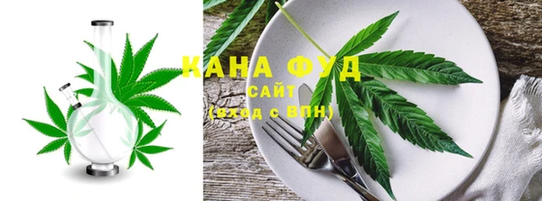 кокаин перу Арсеньев