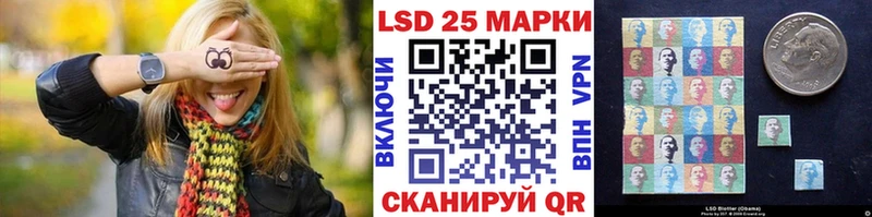 Марки NBOMe 1,8мг  ОМГ ОМГ рабочий сайт  Лобня 